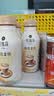 康师傅 贝纳颂咖啡拿铁 300ml*15瓶 整箱装 即饮咖啡饮料  热门商品 实拍图
