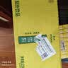 康师傅冰糖雪梨250ml*24盒 梨汁饮料便携装整箱装 热门商品 实拍图