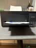 爱普生（EPSON）【6代新品】L3353墨仓式彩色家用AI学习打印机 L3251/L3255升级版(打印复印扫描 微信/无线 黑色） 实拍图