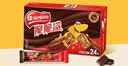 雀巢脆脆鲨威化饼干巧克力味24条446.4g休闲零食充饥饱腹独立包装 实拍图
