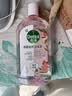 滴露（Dettol）衣物消毒液自然香氛洗衣除菌液 除螨48h留香1000ml*1灭活白念珠菌 实拍图