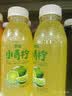 依能小西梅复合果汁饮料 350ml*15塑膜装 节日家庭聚餐 解腻果蔬饮品 实拍图