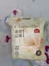 家得宝（homebaby）【未检出甲酰胺】金御山茶花拉拉裤2XL码 22片尿不湿夏季超薄透气 实拍图