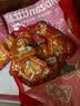 比比赞（BIBIZAN）手撕素肉混合味560g(70包)素牛排豆干儿时怀旧休闲解馋零食小吃 实拍图