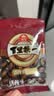 旭东百里挑一礼盒装话梅味西瓜子390g小包装黑瓜子炒货休闲零食新年货 实拍图