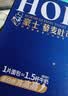 豪士乳酸菌面包420g零食口袋酸奶夹心面包西式休闲糕点【檀健次推荐】 实拍图