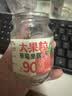 云山半大颗粒草莓酱150g 果肉添加≥90% 儿童0脂肪无添加面包涂抹酱 实拍图