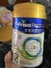美素佳儿（Friso）皇家较大婴儿配方奶粉2段（6-12个月） 800克*6罐 乳铁蛋白 实拍图