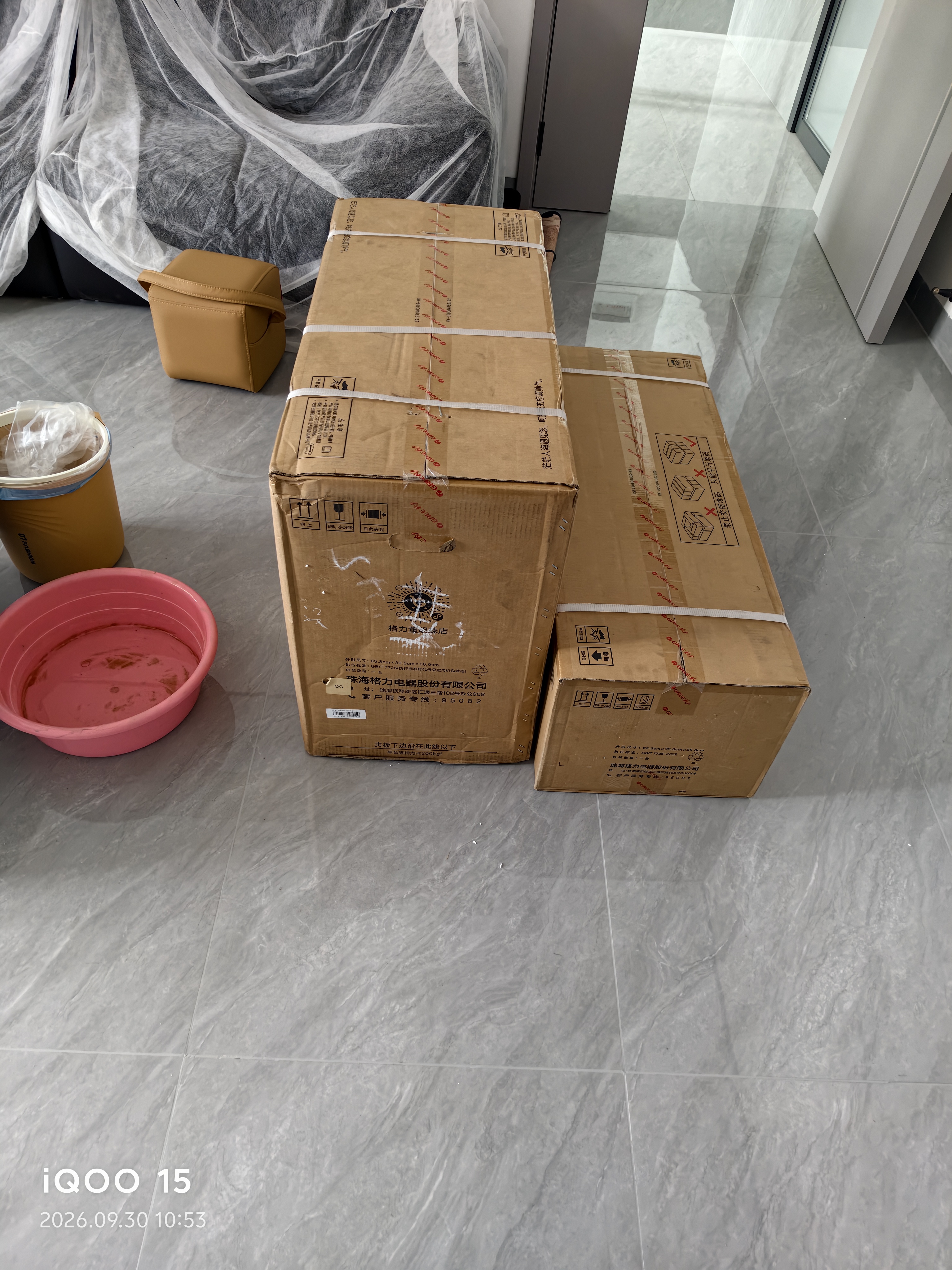 格力空调 云锦Ⅲ 1.5匹【外机7㎜1.6排纯铜管】新一级能效 变频 省电 壁挂式 卧室挂机 冷酷外机 实拍图