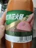 双汇肉花火腿450g大火腿肠休闲零食熟食饭店食堂餐饮泡面搭档泡面搭档 实拍图