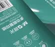 晨光（M&G）绿晨光 A470g多功能双面打印纸A4 复印纸白色 500张/包 5包/箱 整箱2500张 APY61AF9 实拍图