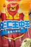 双汇王中王火腿肠300g*3袋休闲零食香肠烧烤露营出游方便面伴侣方便面 实拍图