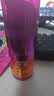 施华蔻（Schwarzkopf）got2b迷浪盈卷弹力素乳液100ml 卷发保湿护卷防毛躁蓬松 新老包装 实拍图