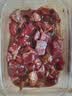 恒都 澳洲原切去骨羊后腿肉净重2斤/袋 冷冻 烧烤炖煮食材 羊肉 实拍图