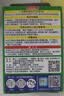 INSTAX富士instax立拍立得 mini相纸 白边双包20张(适用miniSE/11/12/40/90/LiPlay/EVO/Link3) 实拍图