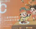 大希地母后恩点干净配料儿童整切菲力DHA无抗牛排400g 8-11片 早餐学生 实拍图