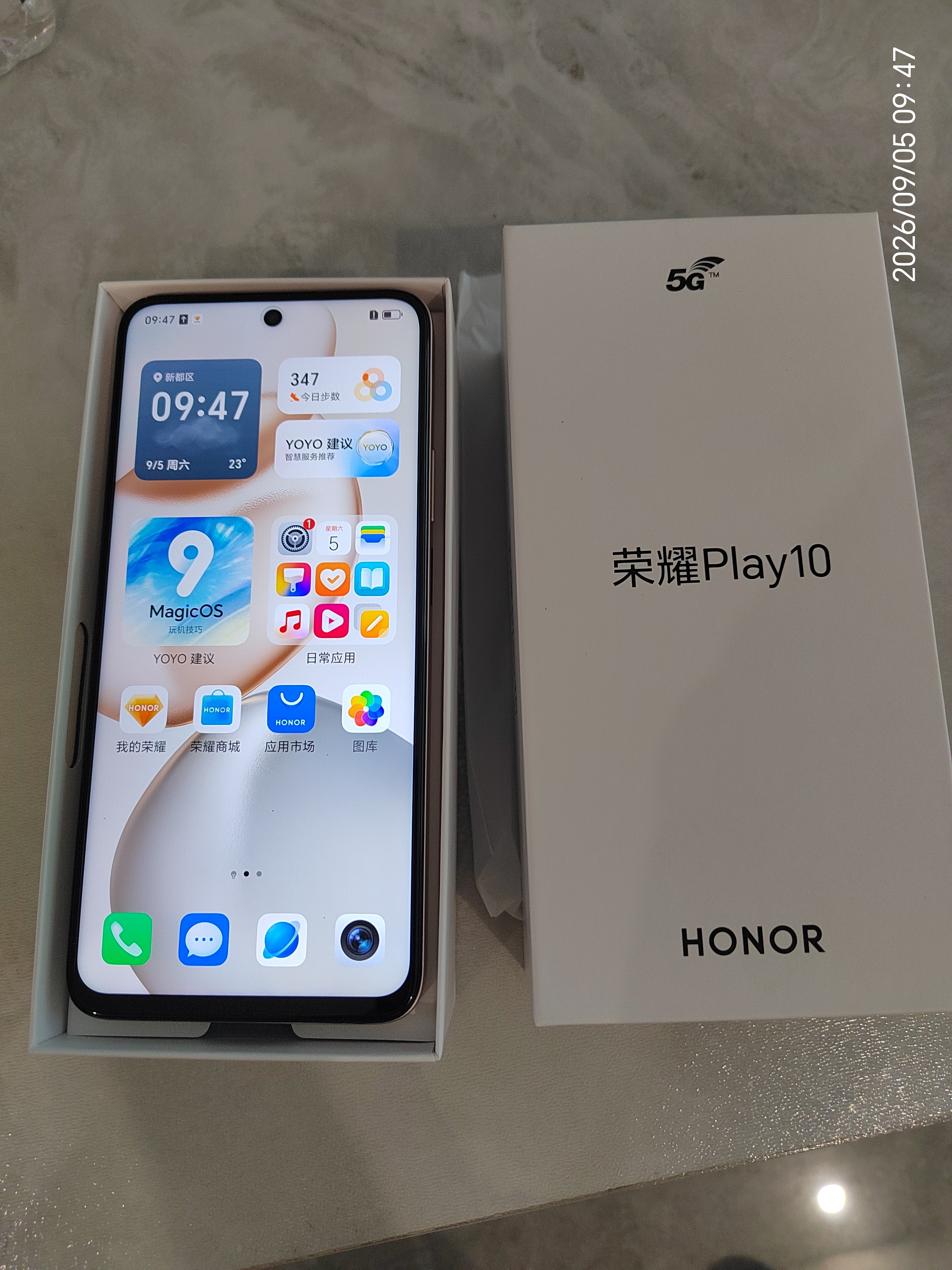 荣耀Play10 7000mAh大电池 金标五星抗摔 400%双扬大音量 AI一键直达 5G手机 8+256沙漠金 国家补贴 实拍图