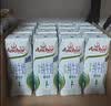 安佳（Anchor）脱脂 高钙纯牛奶 250ml*24盒 新西兰原装进口草饲 实拍图