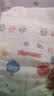 好奇（Huggies）深睡大师纸尿裤M4片(6-11kg)【试用】 实拍图