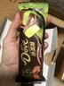 德芙（Dove）冰淇淋 生巧抹茶46g*4支 雪糕 冰激淋 实拍图