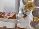 兰陵大曲52度优级白酒 500ml*10瓶整箱 纯粮酿造 山东宴请 中秋送礼 实拍图