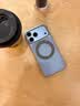 图拉斯支点壳O1S【适配18丨软边轻薄更护机】 适用iphone18promax手机壳苹果18pro防摔17pro透明磁吸磨砂 【钛原色】 iPhone18Pro丨兼容17Pro 实拍图