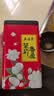 吴裕泰花茶花草茶 浓香型茉莉花茶叶茉莉香盈 六窨含芽180g国庆节茶礼 实拍图