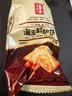 海玉缸炉饼咸香原味880g 芝麻千层酥发酵苏打茶点特产办公室休闲零食 实拍图