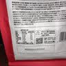 味滋源香辣味兰花豆500g坚果炒货 每日坚果零食小吃蚕豆1斤装 新货 实拍图