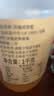 山萃中粮蜂蜜 成熟洋槐蜜1kg野生天然纯正槐花土蜂蜜挤压瓶央企送礼品 实拍图