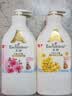 艾诗（Enchanteur）沐浴露桂花桃花花香沐浴液美肌持久留香女士浪漫香氛沐浴乳1336g 实拍图