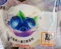 港荣蒸蛋糕蓝莓800g纯蛋糕小面包零食早餐糕点心甜品中秋礼品盒 实拍图