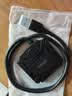 绿联USB3.0转SATA转换器 2.5/3.5英寸硬盘易驱线转接头数据连接线适用笔记本电脑sata转usb0.5米 20231 实拍图