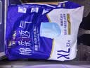 永福康绵柔透气成人拉拉裤 XL32片 臀围≥110cm 老人孕妇内裤型纸尿裤 实拍图