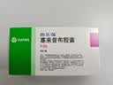 【原研药】西乐葆 塞来昔布胶囊 0.2g*6粒/盒 实拍图
