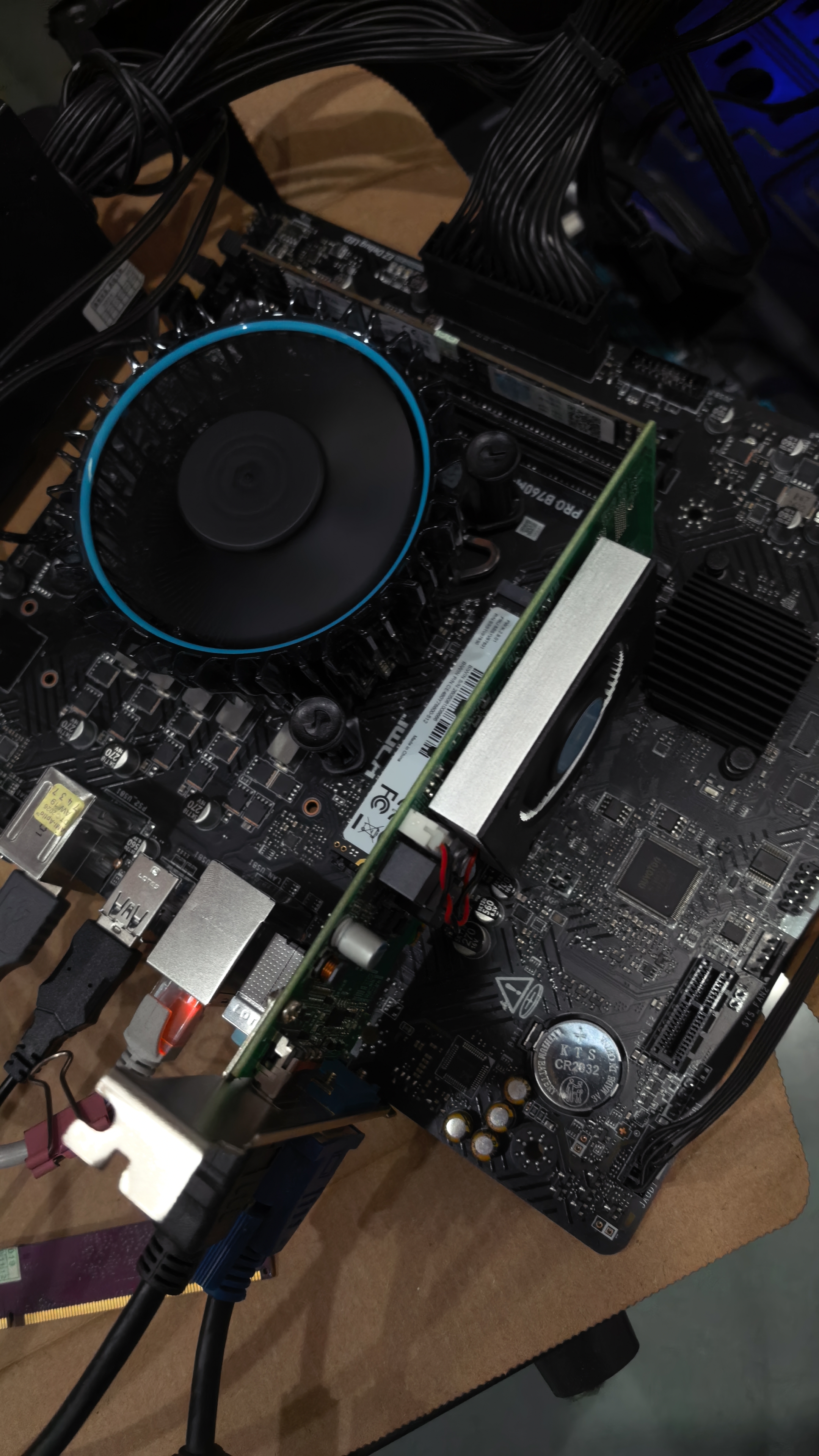 微星（MSI）B760M 搭 英特尔 12代I5 CPU主板套装 PRO B760M-E DDR4 I5 12400F 实拍图
