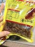 思香逢麻辣香酥蚕蛹开袋即食约210个80克山东特产休闲下酒菜零食小吃 实拍图