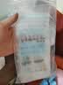 小雅象一次性储奶袋母乳储存袋保鲜袋小容量奶水存奶袋 200ml*100片 实拍图