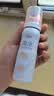 维德海盐水喷鼻儿童专用生理盐水鼻腔清洗鼻炎喷雾剂50ml*2 实拍图