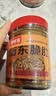 鲜窝窝 衡东脆肚238g 湖南特产香辣猪肚丝农家下饭酒菜拌饭酱即食辣椒酱 实拍图