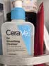 适乐肤（CeraVe）【油痘肌救星】水杨酸洁面236ml（男女士控油祛痘去黑头礼物） 实拍图