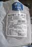 大庄园进口原切牛腱子净重2斤 草饲生鲜牛肉酱卤炖煮食材【真原切】 实拍图