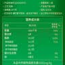福临门食用油非转基因压榨玉米油4L中粮出品（富含植物甾醇）家庭常备 实拍图