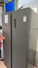 米家小米冰箱561升双开门家用大容量变频风冷无霜节能一级能效京东自营BCD-561WKMP 实拍图