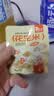 老奶奶脱油花生五香味散称约225g坚果炒货花生零食休闲小吃下酒菜特产 实拍图