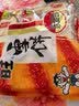 旺旺 雪饼 原味 400g 家庭装 休闲膨化食品饼干糕点小零食 实拍图