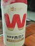 唯可鲜麒麟西瓜汁100%HPP西瓜汁 鲜果汁 冷压榨果汁冷冻饮料 260ml*4瓶 实拍图