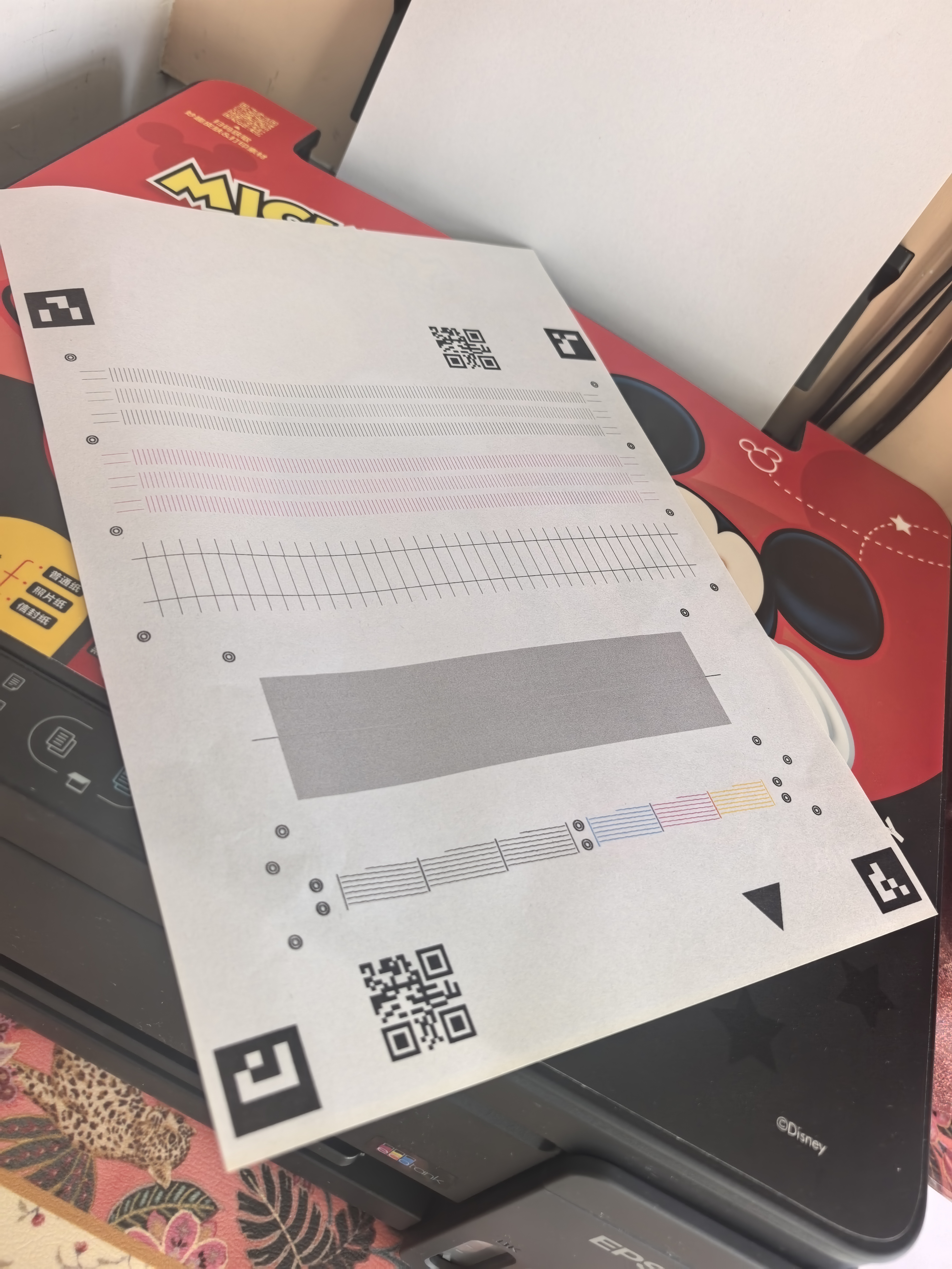 爱普生（EPSON）【6代新品】L3353墨仓式彩色家用AI学习打印机 L3251/L3255升级版(打印复印扫描 微信/无线 黑色） 实拍图