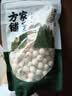 方家铺子六星莲子200g湘潭磨皮通芯白莲子大号去芯枸杞百合银耳羹粽子食材 实拍图