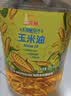 金龙鱼 食用油 非转基因 物理压榨玉米油6.18L（蕴含植物甾醇） 实拍图